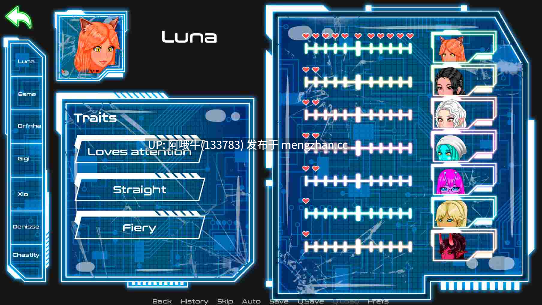 【2D/猎奇/SLG/PC/机翻/萌站内植】欲望幸存者 Lust Survivor [v1.0.1] [Moccasin's Mirror][1.23G]【序号5352】-第9张图片-萌站