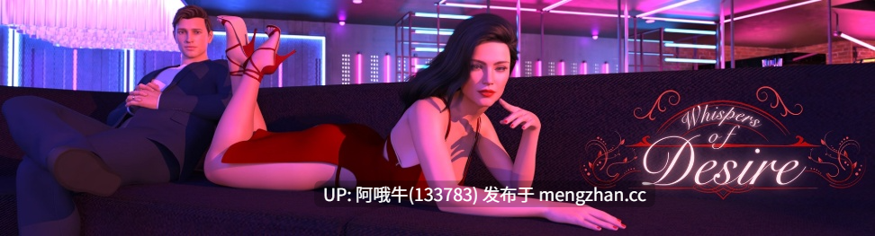 【欧美/SLG/内托拉雷/窥视/PC/机翻】欲望低语  Whispers of Desire [v0.35] [Mr_Fable]【2.98G】【序号5353】