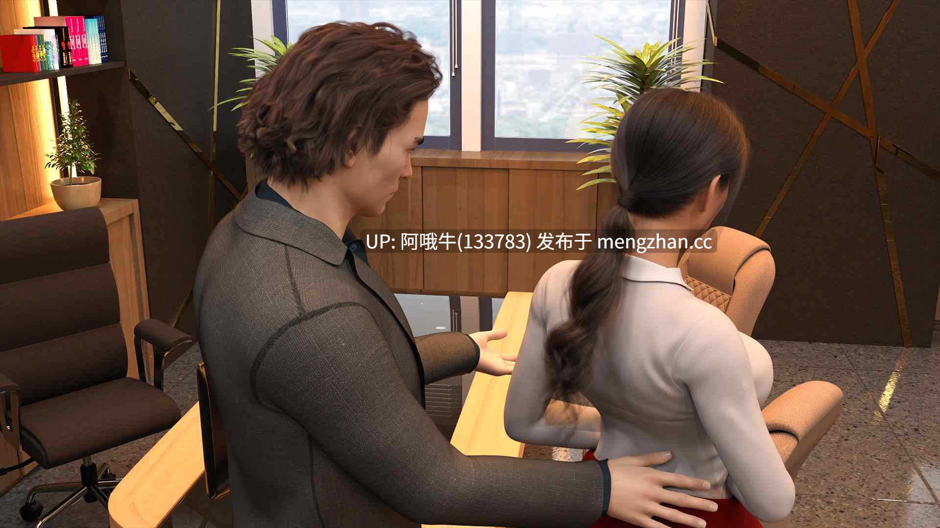【欧美/SLG/内托拉雷/窥视/PC/机翻】欲望低语  Whispers of Desire [v0.35] [Mr_Fable]【2.98G】【序号5353】-第3张图片-萌站