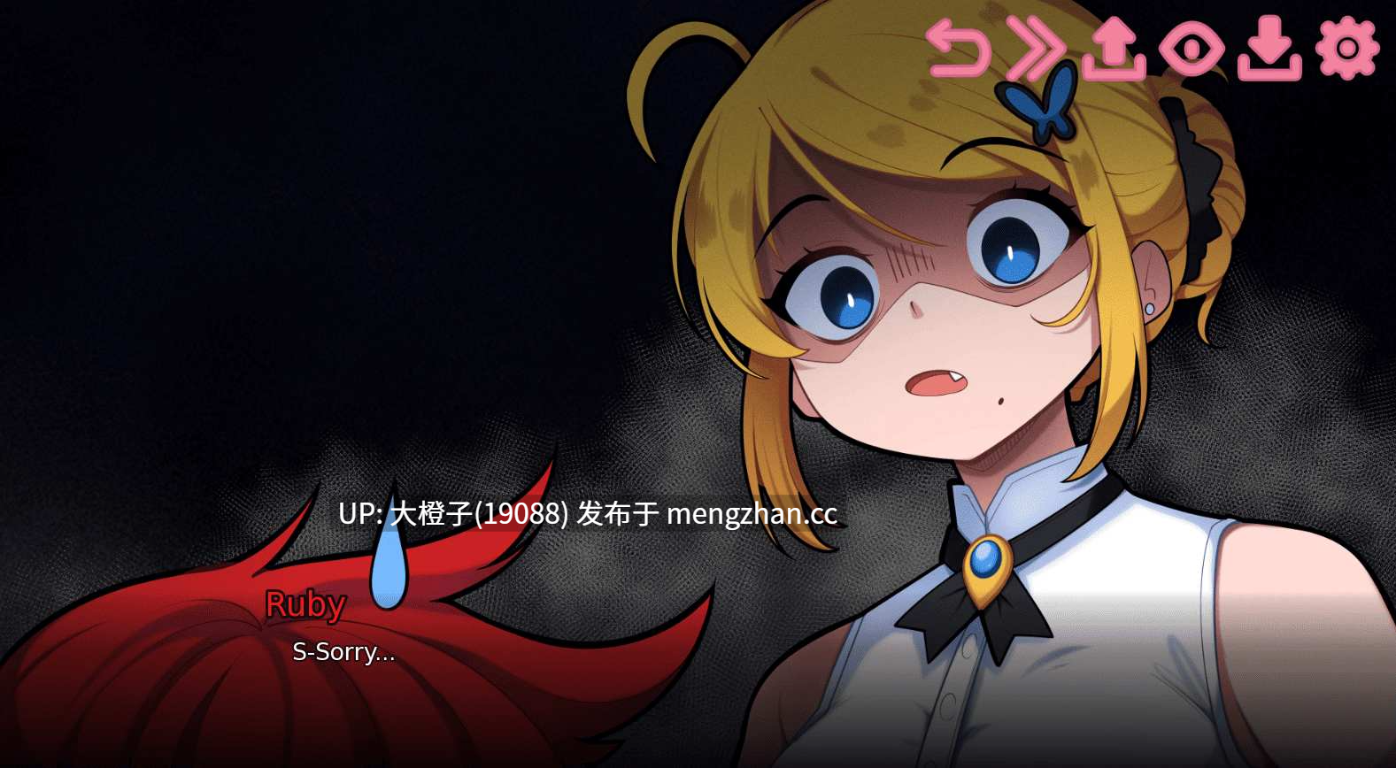 [SLG汉化PC步兵]与我的老师独处 Alone with My Teacher v0.12.1[1.38G][萌站植入]-第5张图片-萌站