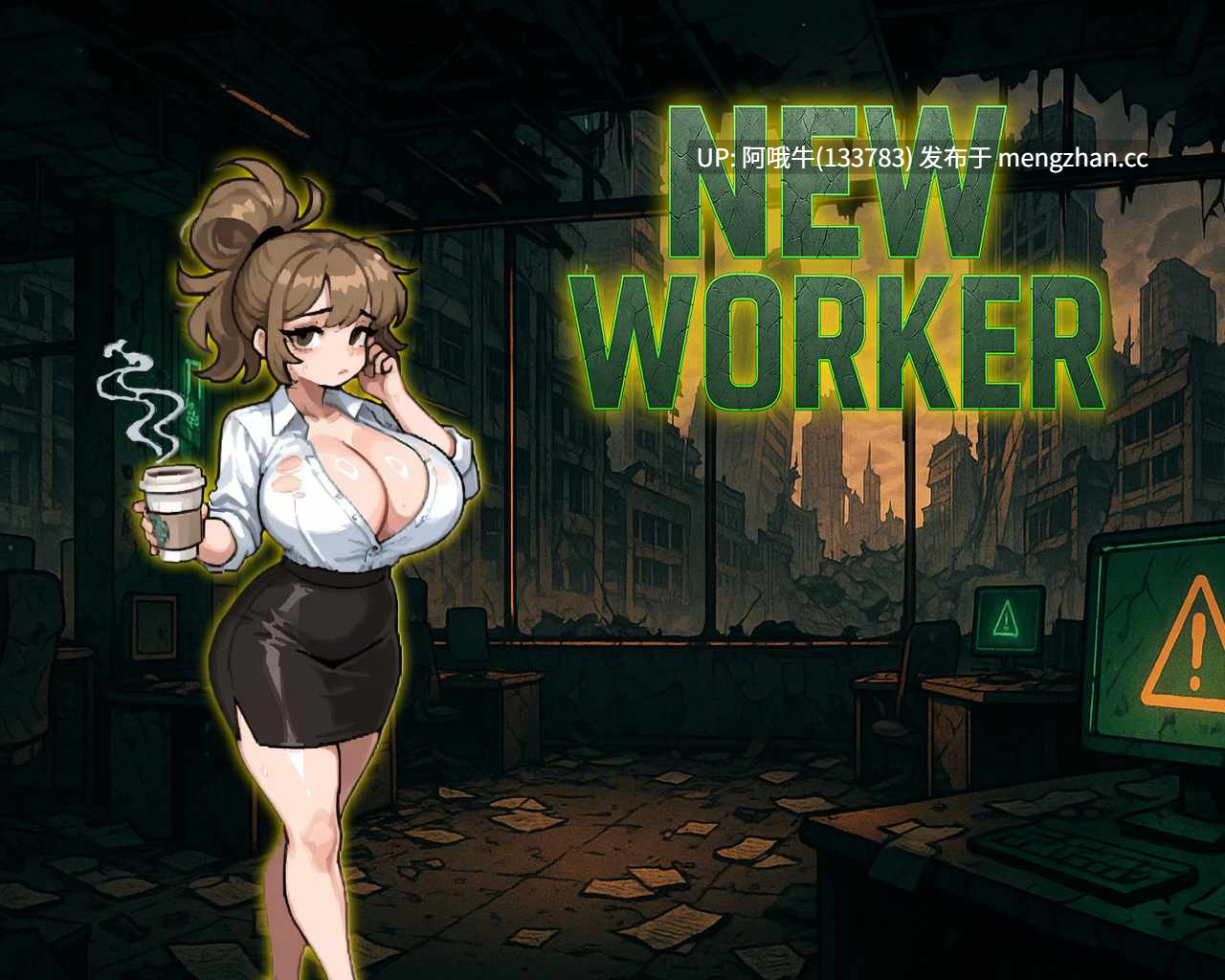 【SLG/塔防/PC机翻/安卓生肉/更新】死行生存 Deadwalk Survival [v1.4.3] [Serys Studio]【852M】【序号5355】-第2张图片-萌站