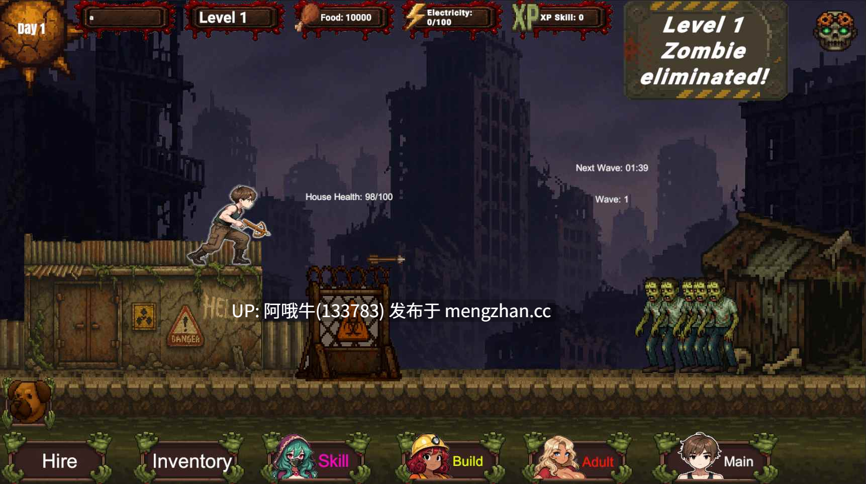 【SLG/塔防/PC机翻/安卓生肉/更新】死行生存 Deadwalk Survival [v1.4.3] [Serys Studio]【852M】【序号5355】-第11张图片-萌站