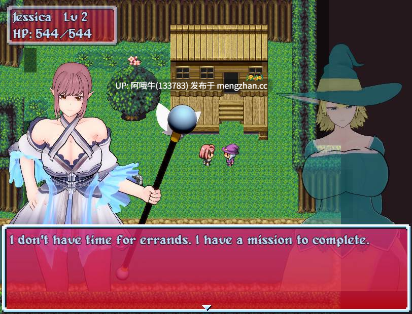 【腐化/冒险/RPG/PC/机翻/萌站内植】猩红锁链 Crimson Chains [Alpha v0.1.3] [Grailight Workshop][861M]【序号5356】-第4张图片-萌站