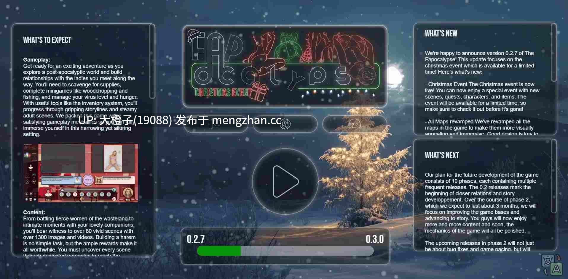 [真人SLG机翻动态步兵PC调教] The Fapocalypse v0.5.7+破解代码补丁 [4.01G]-第9张图片-萌站