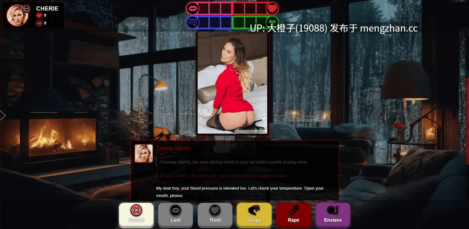 [真人SLG机翻动态步兵PC调教] The Fapocalypse v0.5.7+破解代码补丁 [4.01G]-第10张图片-萌站