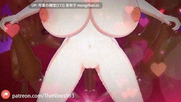 TheNines 12月6原神 神子和雷电将军的开心乱交派对 有CV [115m]-第2张图片-萌站