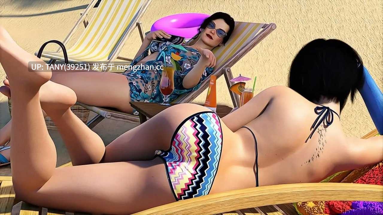 #母爱协会   #Mother Lovers Society Ch.6.1 AI汉化版  萌站植入-第5张图片-萌站