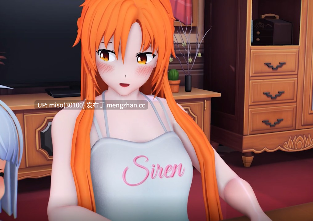 5.Iwara - 【SAO】Asuna cheating  before kirito
