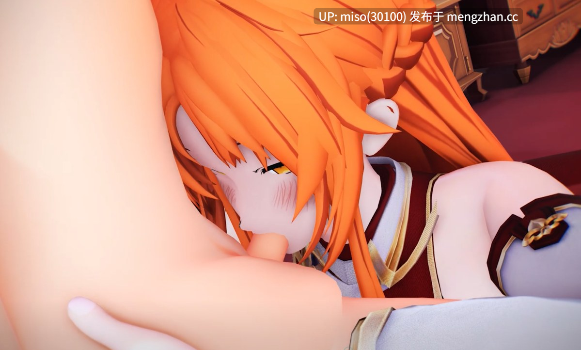 5.Iwara - 【SAO】Asuna cheating  before kirito-第4张图片-萌站