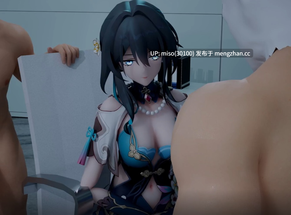 11.Iwara - MMD.RuanMei's body modification-第3张图片-萌站