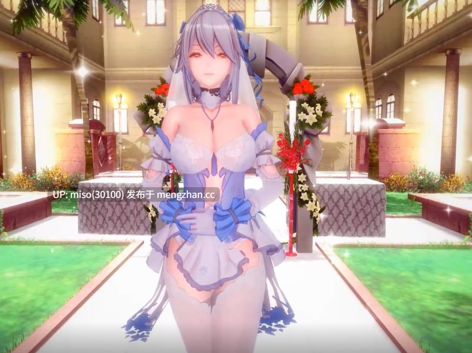 17.Iwara - 尘白禁区 里芙的新婚之夜 -第3张图片-萌站