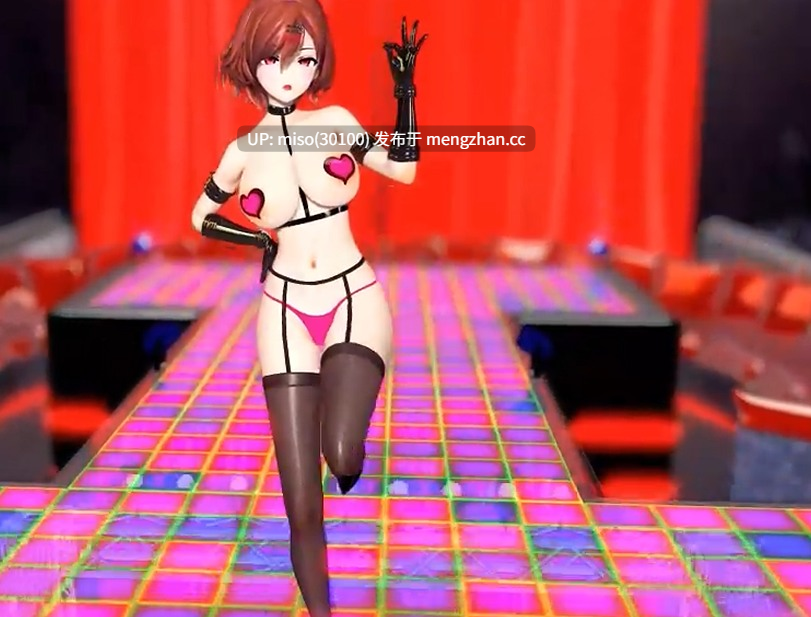 20.Iwara - 樋口円香 - PLAY【アイドルマスターシャイニーカラーズ】SEX版