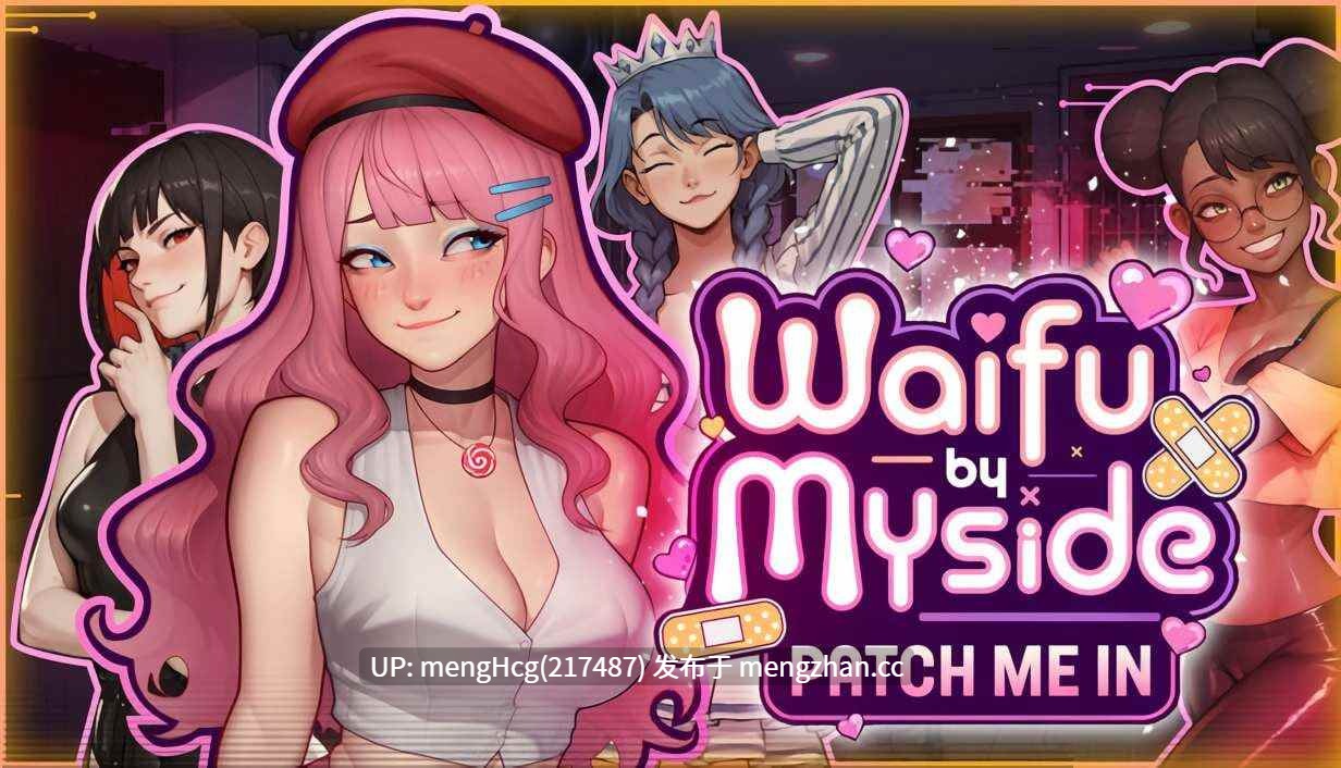 【SLG/PC】我的专属二次元伴侣:即刻接入/Waifu by Myside: Patch Me In v1.0-第6张图片-萌站 【SLG/PC】我的专属二次元伴侣:即刻接入/Waifu by Myside: Patch Me In v1.0-第6张图片-萌站