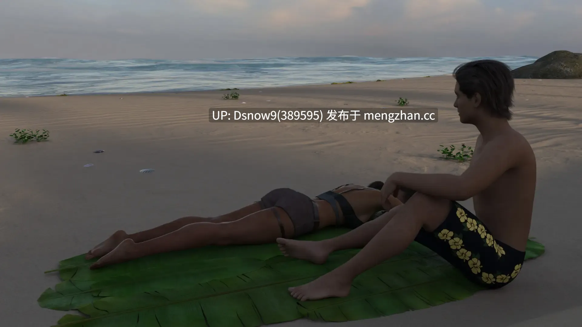 [SLG/动态/AI汉化] 搁浅的迪克 Stranded Dick v0.16.5 [PC/6.4G]