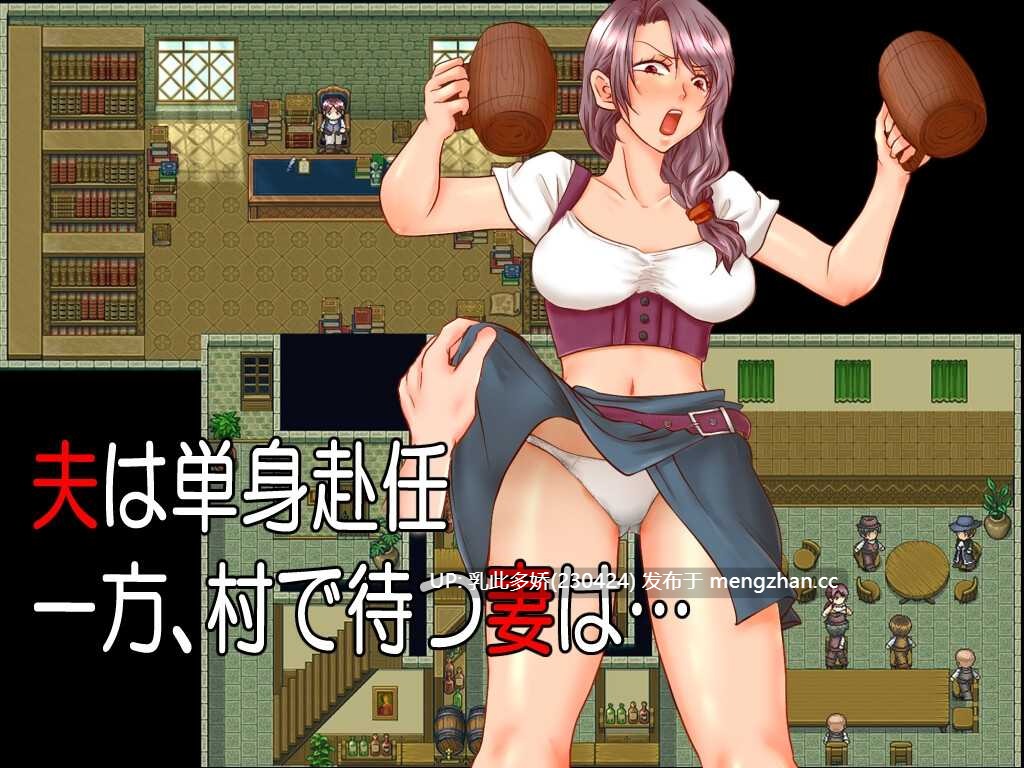 4[日式RPGAI嵌翻] 在旁边 in by side  [PC1.36G]-第3张图片-萌站