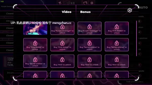 9[SLG动态官中步兵新作] 性爱房间 2 SEX Room 2 [PC428M]-第2张图片-萌站