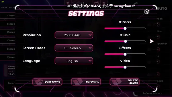 9[SLG动态官中步兵新作] 性爱房间 2 SEX Room 2 [PC428M]-第4张图片-萌站