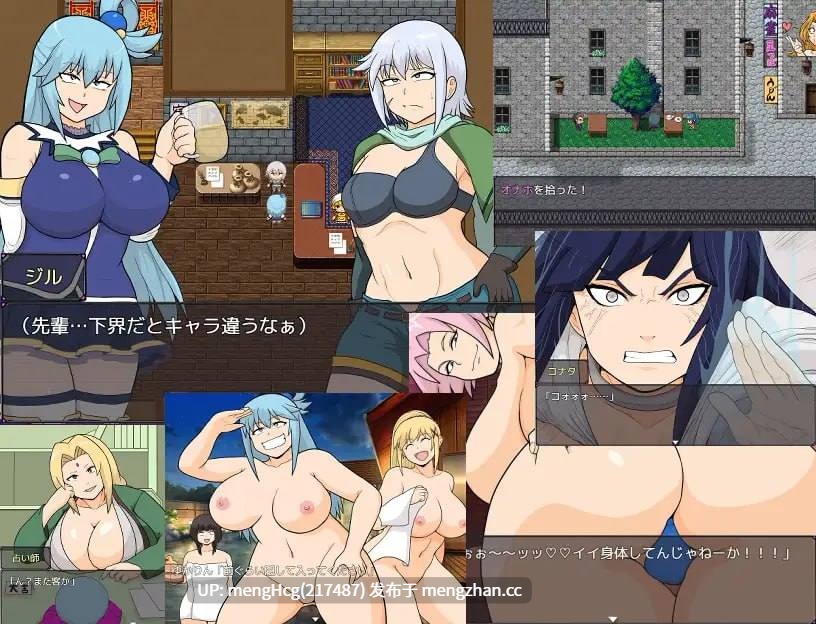 【RPG/PC】巨乳女神 版本：20265.12.5-第7张图片-萌站