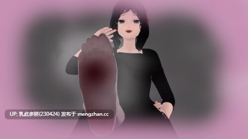 12[RPG官中新作] 足下勇者 The Hero Under Feet v1.4.0 [PC1.01G]-第5张图片-萌站