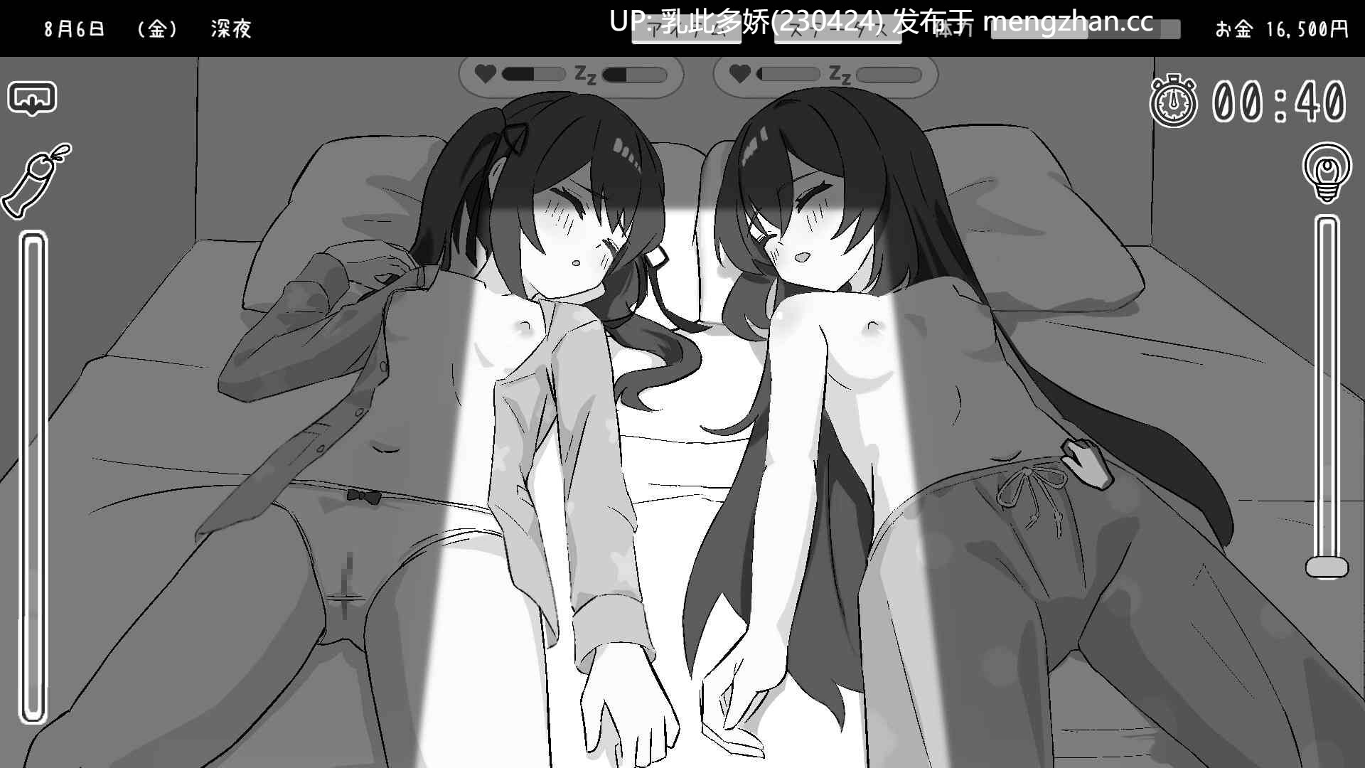 13[SLGAI汉化新作] 双胞胎与侄女俱乐部 双子と姪くらぶ [PC2.1G]-第4张图片-萌站