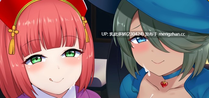 18[RPG动态官中更新] 苍色之光与魔剑锻造师 蒼キ光と魔剣の鍛冶師 v1.04 [PC3.18G]-第5张图片-萌站