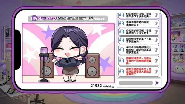 19[SLG动态官中步兵更新] 29岁的人妻想成为职业coser是否搞错了什么v1.09 [PC1.74G]-第4张图片-萌站