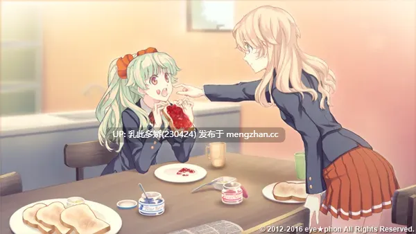 25[ADV官中步兵] 双生百合～要对妈妈保密哦～ Sisterly Bliss ~Don't Let Mom Find Out~ [PC1.15G]-第4张图片-萌站