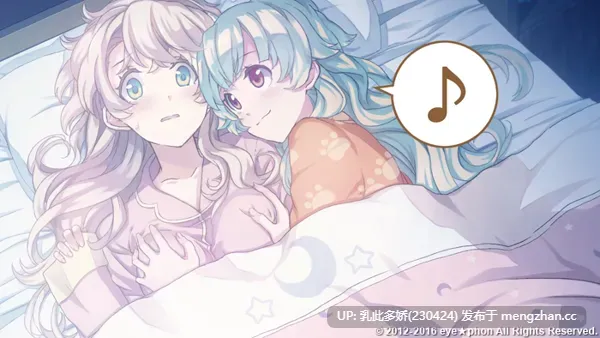 25[ADV官中步兵] 双生百合～要对妈妈保密哦～ Sisterly Bliss ~Don't Let Mom Find Out~ [PC1.15G]-第6张图片-萌站