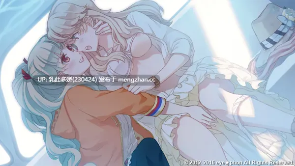25[ADV官中步兵] 双生百合～要对妈妈保密哦～ Sisterly Bliss ~Don't Let Mom Find Out~ [PC1.15G]-第10张图片-萌站
