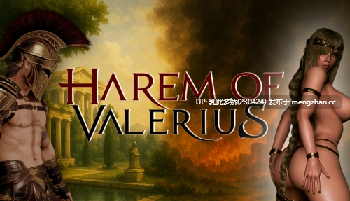 26[3DACT动态生肉更新] 瓦勒留斯的后宫 Harem of Valerius v1.0.4.0 [PC3.59G]-第5张图片-萌站