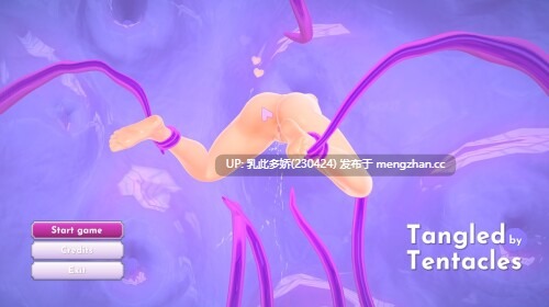 27[3DSLG动态生肉更新] 被触手缠绕 Tangled by Tentacles v1.5.7 [PC853M]-第4张图片-萌站