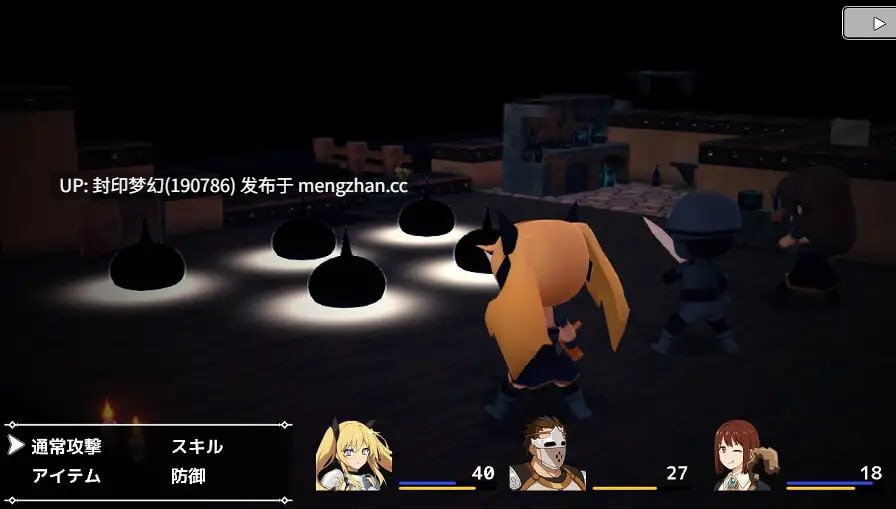 A825 デアゾの穴~囚われの大地を越えて~v1.03  -第2张图片-萌站