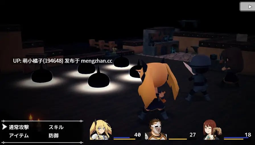 3D的RPG/PC/RPG/#迪亚佐之穴 ~超越被囚禁的大地~ #デアゾの穴~囚われの大地を越えて~ v1.03 AI汉化版【2025年12月07日16时 发售】-第2张图片-萌站 3D的RPG/PC/RPG/#迪亚佐之穴 ~超越被囚禁的大地~ #デアゾの穴~囚われの大地を越えて~ v1.03 AI汉化版【2025年12月07日16时 发售】-第2张图片-萌站