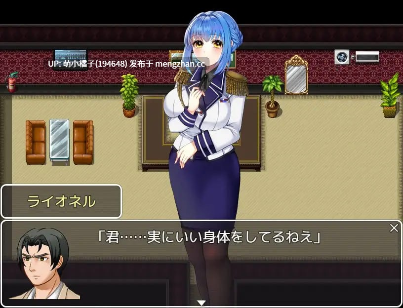 PC/RPG/#隐秘搜查官布兰妮 #潜入捜査官ブリトニー AI汉化版【2025年12月07日0时 发售】