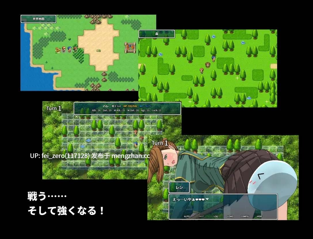 【PC/RPG/官中】-RJ01098947 魔法师的孙女蕾丝想实现爷爷的心愿 [Hoi Hoi Hoi]-第2张图片-萌站
