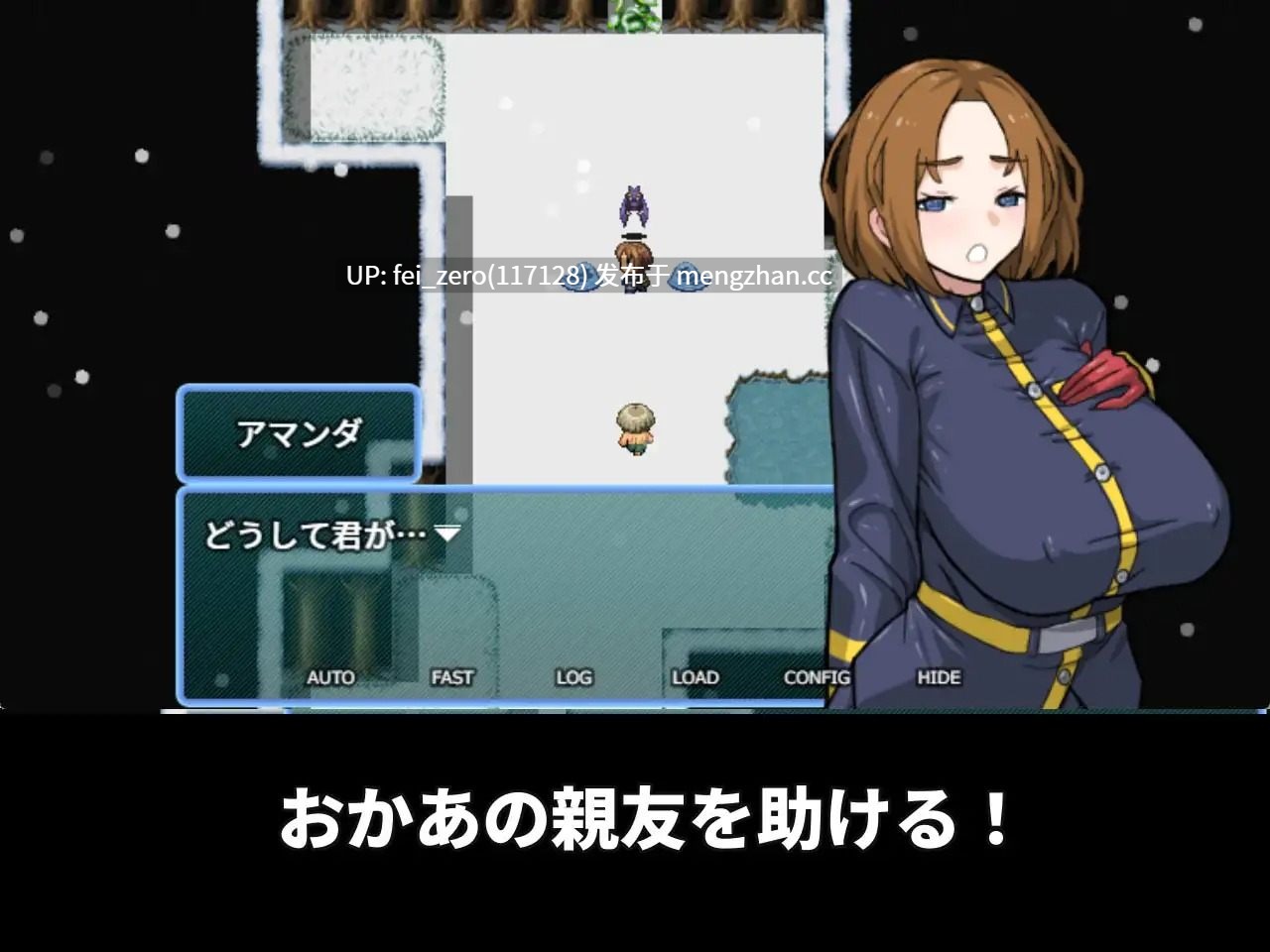 【PC/RPG/官中】-RJ01142645 老妈的亲友受到诅咒那里超级无敌臭 [Hoi Hoi Hoi]