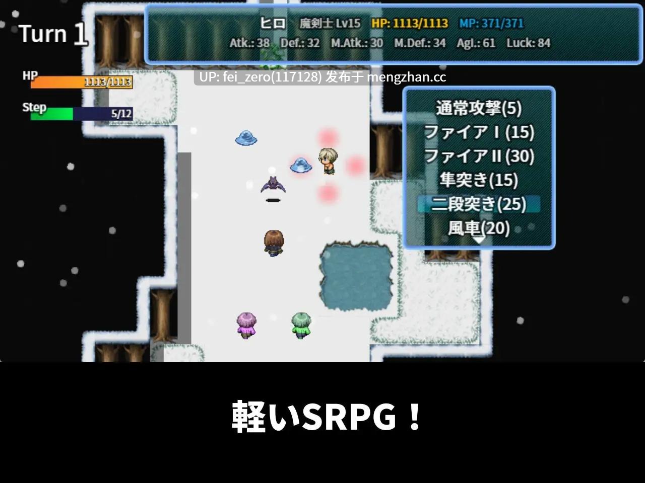 【PC/RPG/官中】-RJ01142645 老妈的亲友受到诅咒那里超级无敌臭 [Hoi Hoi Hoi]-第2张图片-萌站