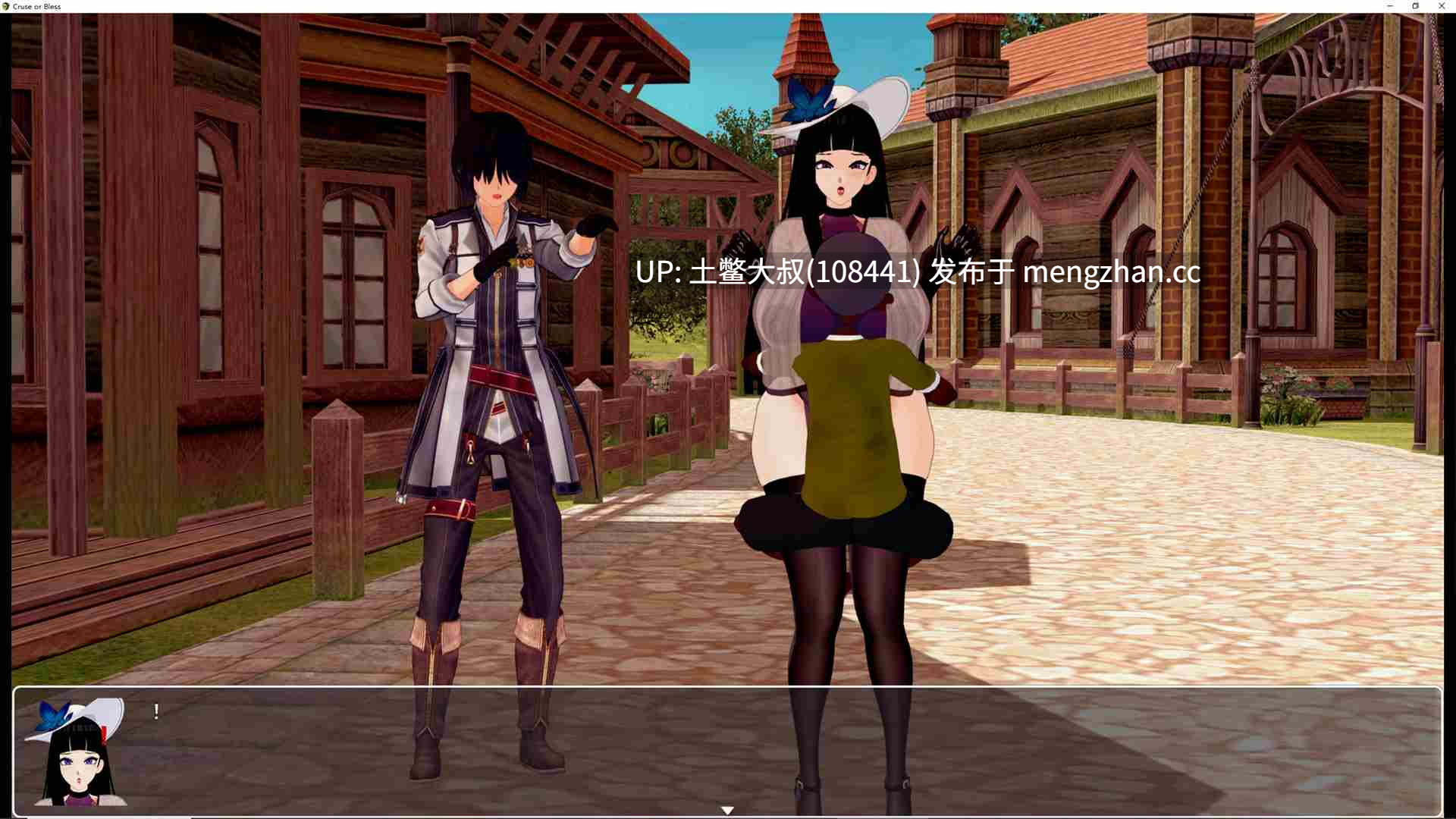 【3D日式RPG 腐败 女主 裸露 机翻】诅咒还是祝福 Curse or Bless [v0.2.2] 1.45GB
