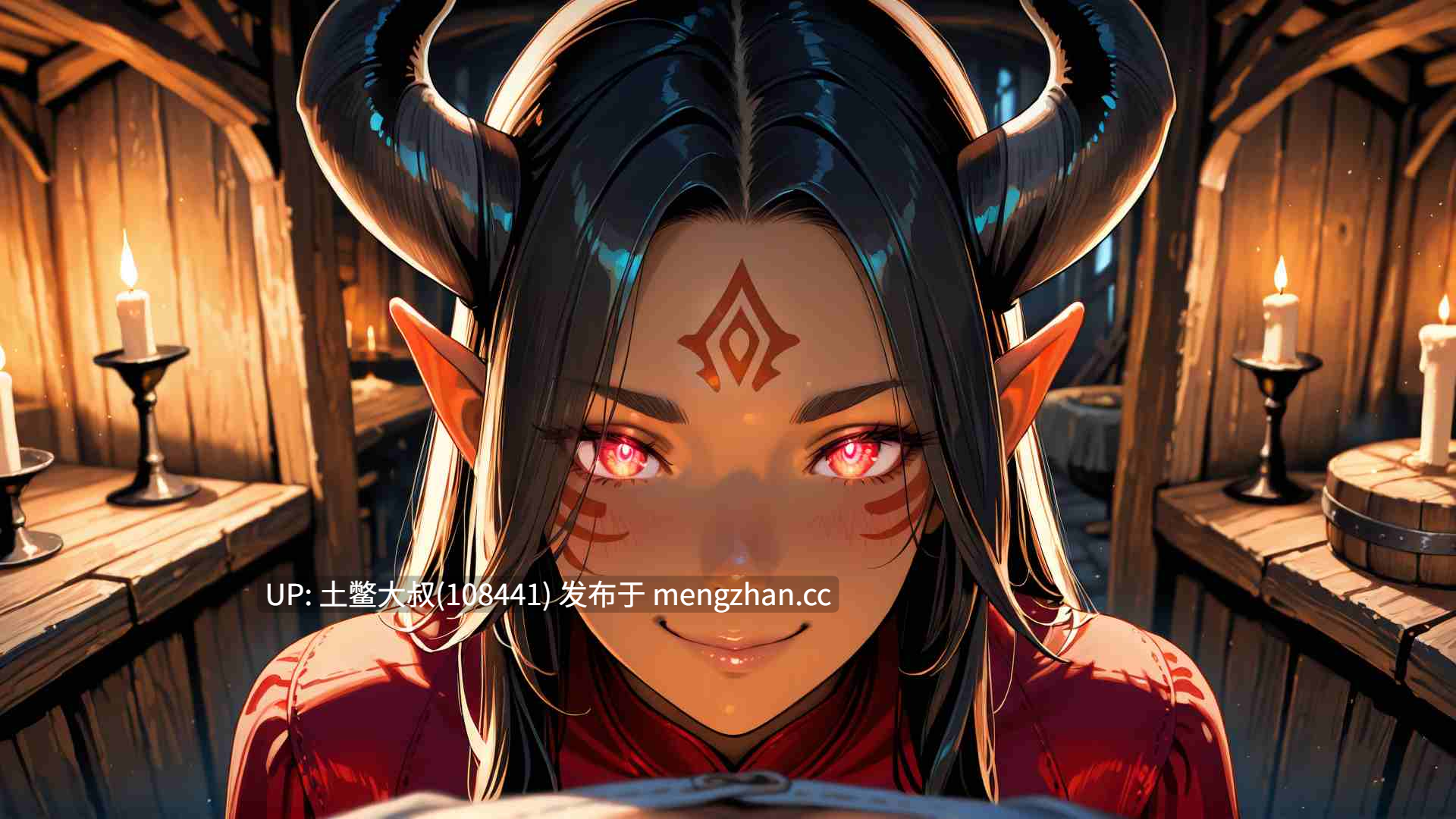 【2D日式SLG AICG 幻想 男主 魅魔 机翻】炼狱之无魔 Rengoku No Muma [Ch.5 P2 v0.5.0] 800MB-第15张图片-萌站