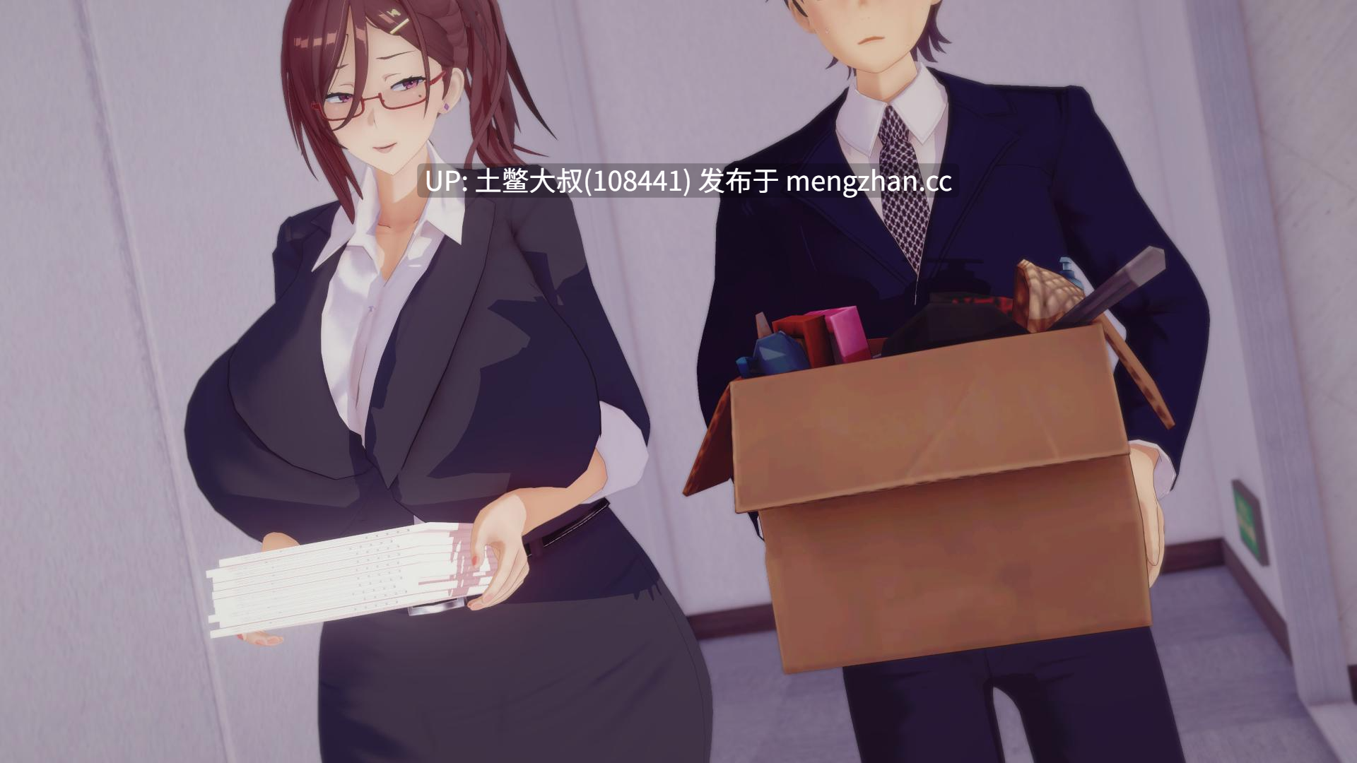 【3D日式SLG 动态 战斗 腐败 后宫 熟女 机翻】xxxFiles [v0.1a] 1.53GB