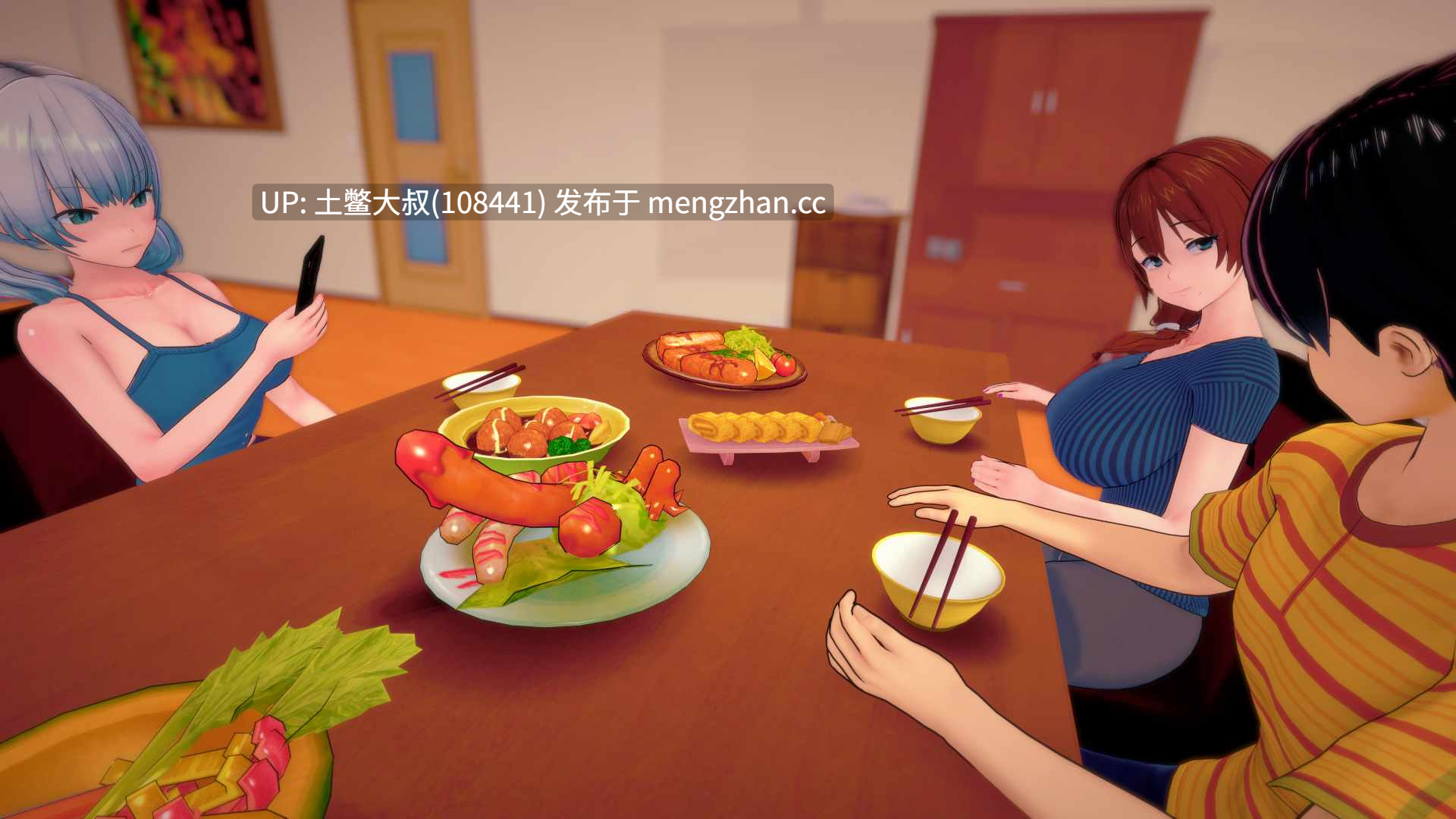 【3D日式SLG 动态 战斗 腐败 后宫 熟女 机翻】xxxFiles [v0.1a] 1.53GB-第5张图片-萌站