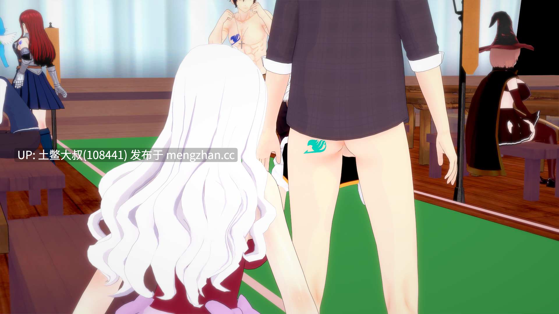 【3D日式同人SLG 动态 战斗 后宫 怪物女 机翻】淘气尾巴 Naughty Tail [v0.2.5 Public] 1GB-第6张图片-萌站