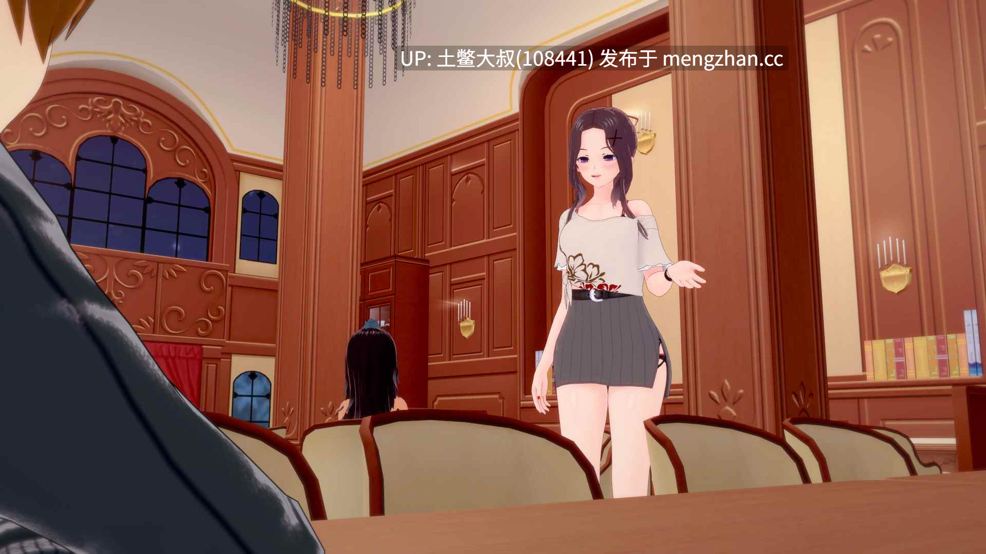 【2D日式SLG 动态 后宫 男主 熟女 沙盒 机翻】青春回声 Echoes of Youth [v0.2 BETA] 1.22GB-第3张图片-萌站