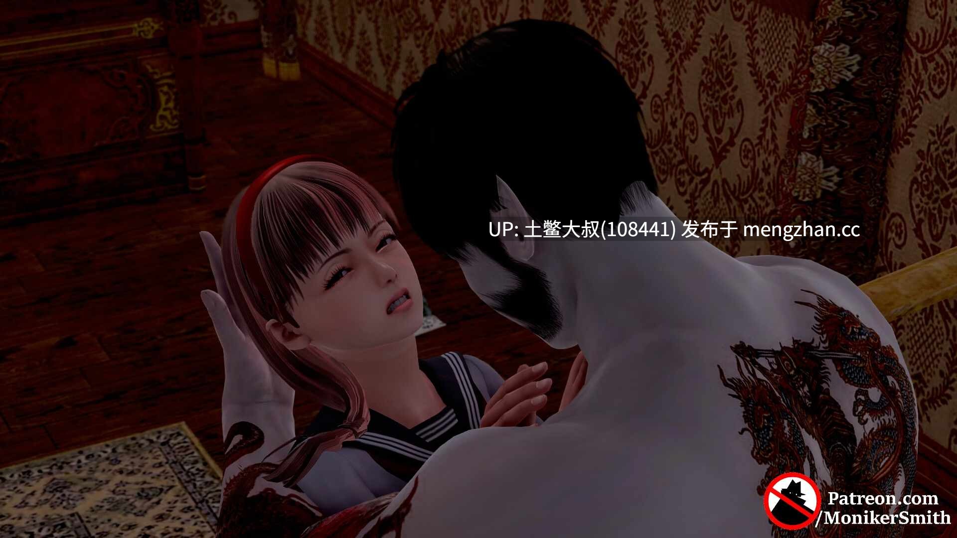 【3D亚洲SLG 腐败 女主 女同 熟女 控制 机翻】绰号史密斯的血脉 Moniker Smith's Bloodlines [v0.87] 4.8GB-第2张图片-萌站