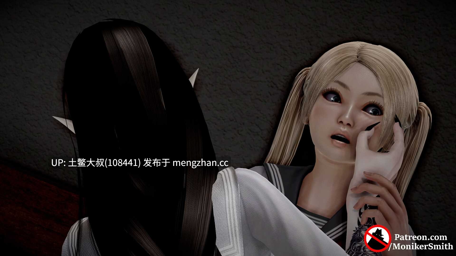 【3D亚洲SLG 腐败 女主 女同 熟女 控制 机翻】绰号史密斯的血脉 Moniker Smith's Bloodlines [v0.87] 4.8GB-第11张图片-萌站