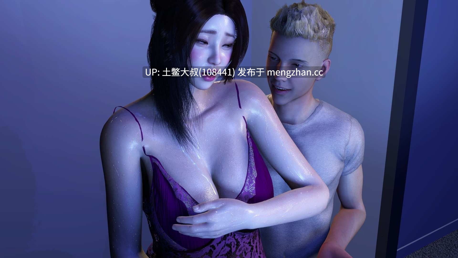 【3D亚洲SLG 动态 腐败 女主 futa 女同 熟女 机翻】NTR之谜  The Mystery of NTR [v0.8.5] 1.5GB-第4张图片-萌站