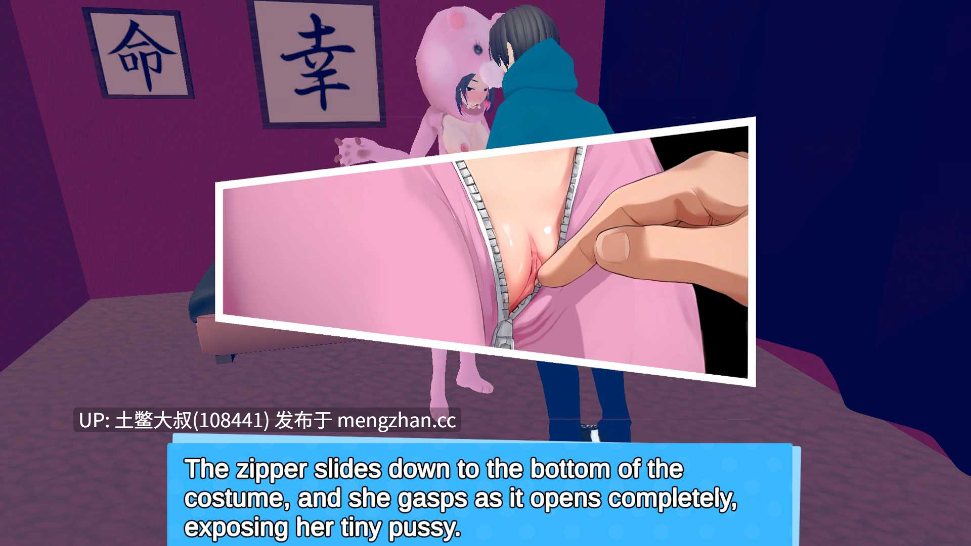 【2D日式RPG开放世界 偷拍 AICG 动态 沙盒 机翻工具】快照！ Snapshot! [v0.962] 2.3GB-第3张图片-萌站