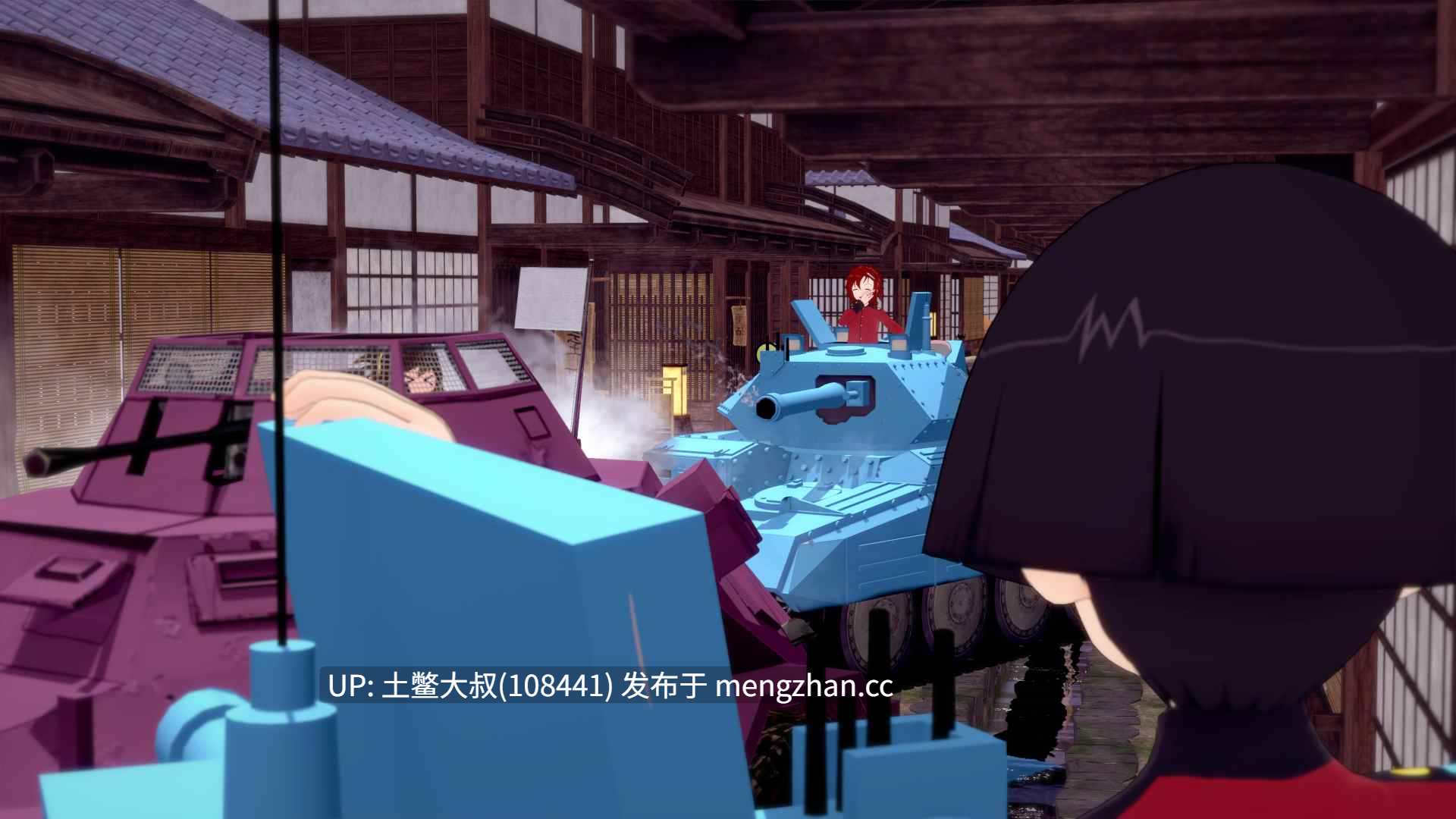 【3D日式SLG 动态 futa 后宫 校园 机翻】女孩与潘祖西的装甲 电影 Girls und Panzer der Panzussy die Film [v0.6] 1.56GB-第3张图片-萌站