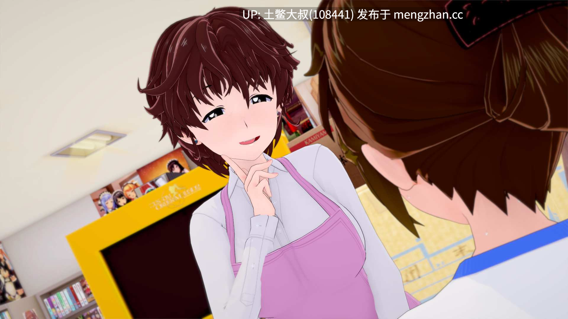 【3D日式SLG 动态 futa 后宫 校园 机翻】女孩与潘祖西的装甲 电影 Girls und Panzer der Panzussy die Film [v0.6] 1.56GB-第4张图片-萌站