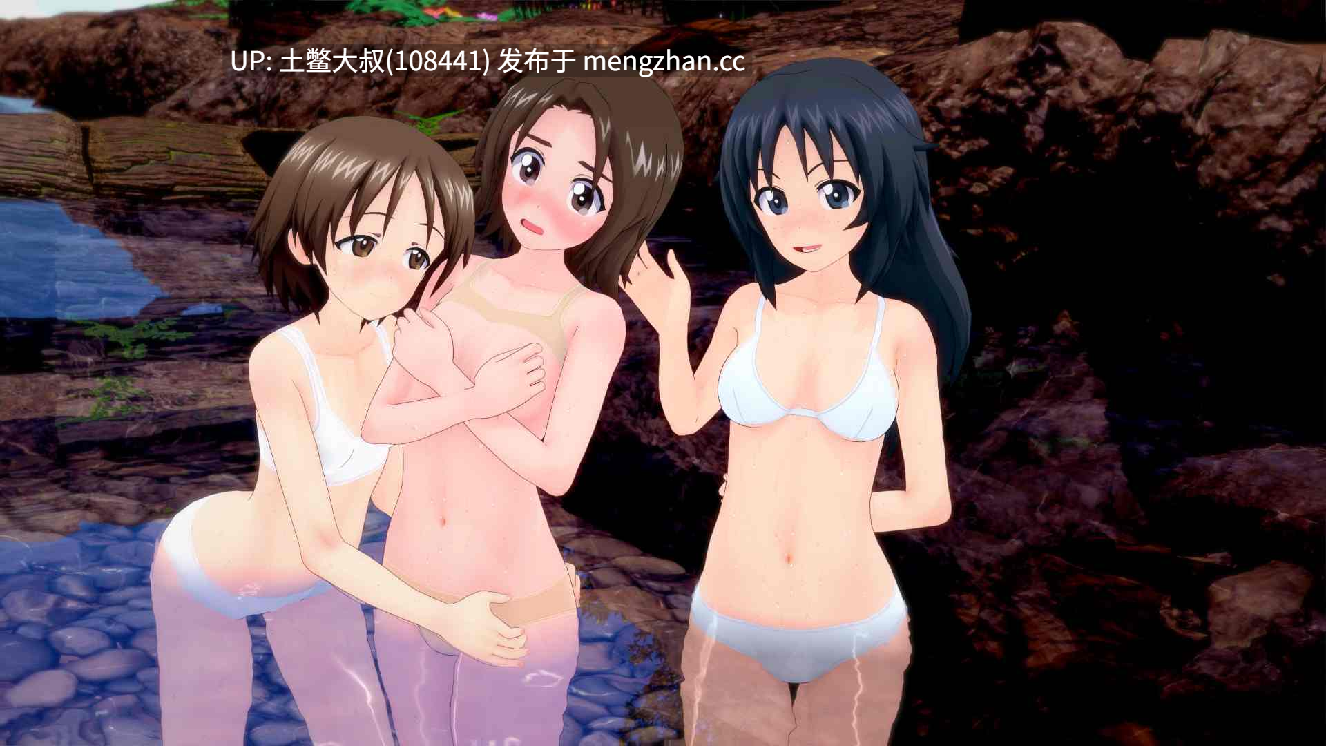 【3D日式SLG 动态 futa 后宫 校园 机翻】女孩与潘祖西的装甲 电影 Girls und Panzer der Panzussy die Film [v0.6] 1.56GB-第5张图片-萌站